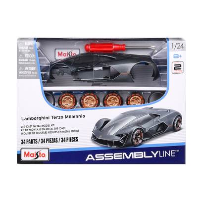 Lamborghini Terzo Millenio 2020, macheta auto, scara 1:24, gri, Maisto