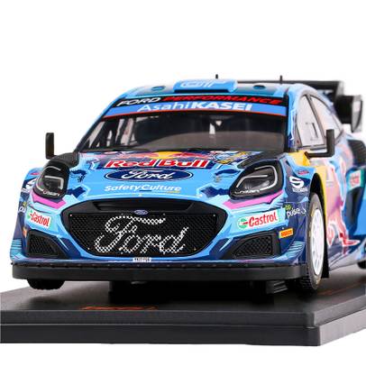 Macheta auto Ford Puma Rally 1 2023 #8 O.Tanak Rally Sweden 1-18