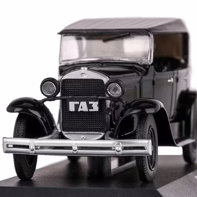Macheta auto Gaz A negru 1:43
