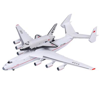 Macheta avion Antonov AN-225 Mriya-RKK Buran Space