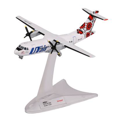 Macheta avion ATR-42-300 UTair-Ukraine