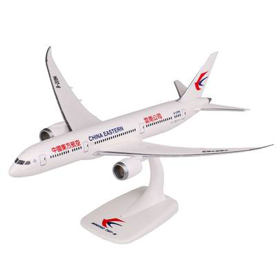 Macheta avion Boeing 787-9 China Eastern 1-200 PPC