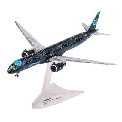 Macheta avion Embraer E195-E2 Tech Eagle scara 1:200