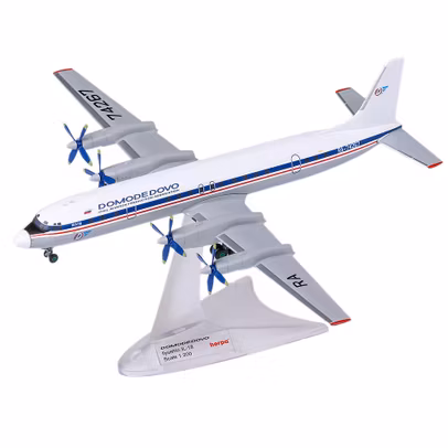 Macheta avion Ilyushin IL-18 Domodedovo Airlines 1-200