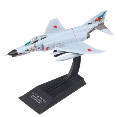 Macheta avion McDonnell Douglas F-4EJ Kai Super Phantom II JASDF 302nd Squadron 2001, scara 1:100, gri, Atlas