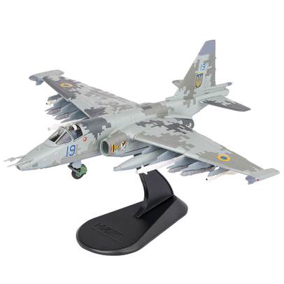 Macheta avion Sukhoi SU-25M1 Blue 19 Ukraine Air Force 2022 1-72 Hobby Master