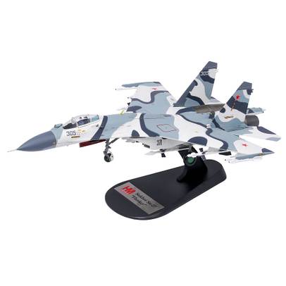 Macheta avion Sukhoi SU-27SKM Blue 305 2005 scara 1-72 Hobby Master