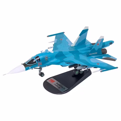 Macheta avion Sukhoi SU-34 Fullback Fighter Bomber 2022 1-72 Hobby Master