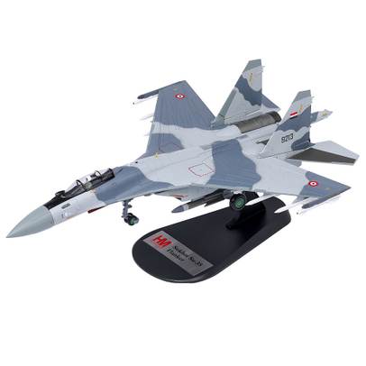 Macheta avion Sukhoi Su-35S Flanker 2020 1-72 Hobby Master