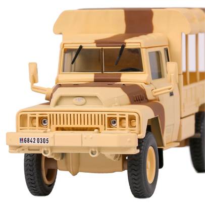 Macheta camion Acmat TPK 4 20 SM2 scara 1:43 camuflaj