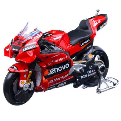 Macheta motocicleta Ducati Desmosedici GP21 Nr. 63 2021 scara 1:18 rosu Maisto