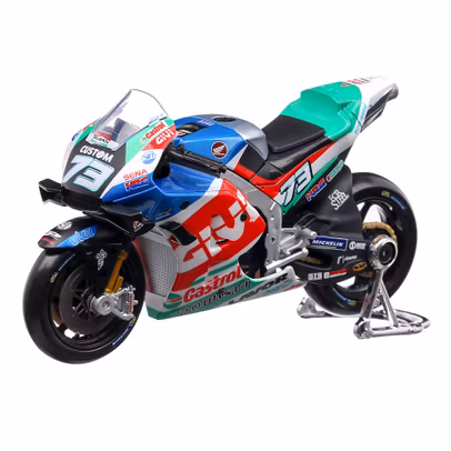 Macheta motocicleta Honda RC213V #73 Moto GP 2021 Marquez scara 1:18 rosu cu albastru si verde Maisto