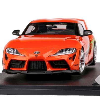 Macheta Toyota GR Supra Tribute 2024 portocaliu 1:18 - vedere frontala
