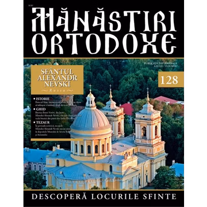 Manastiri Ortodoxe nr. 128 - Sfantul Alexandr Nevski