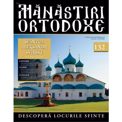 Manastiri Ortodoxe nr. 132 - Sfantul Aleksandr Svirski