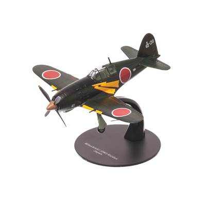Macheta avion Mitsubishi J2M3 Raiden Japonia 1944 verde 1:72