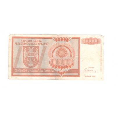 Monede si Bancnote de pe Glob Nr.221 - 1 000 000 000 de dinari