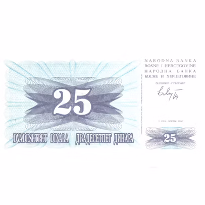 Monede si Bancnote de pe Glob Nr.126 - 25 dinari