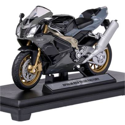 Motociclete de legenda Nr. 29 - Aprilia RSV 1000R