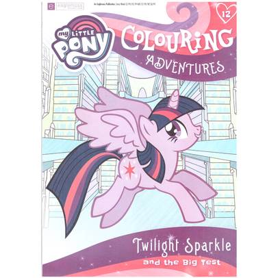 My Little Pony - Colouring Adventures - Nr. 12