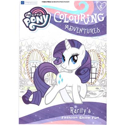 My Little Pony - Colouring Adventures - Nr. 5