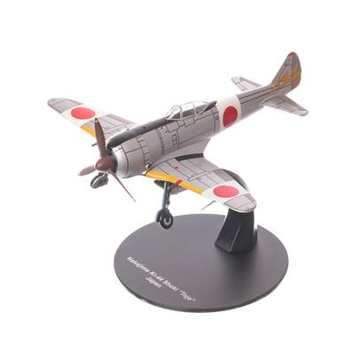 Colectia Avioane din Cel De-al Doilea Razboi Mondial Stars nr. 3 - Nakajima Ki-44 Shoki - Fortele Aeriene Imperiale Japoneze - 1942