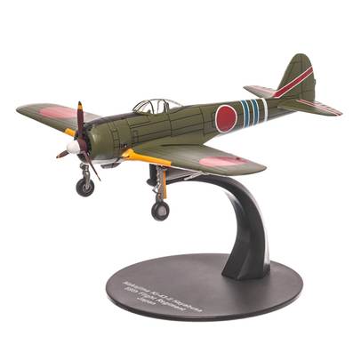 Nakajima Ki-43 II Hayabusa 1943, macheta avion scara 1:72, verde inchis, Atlas