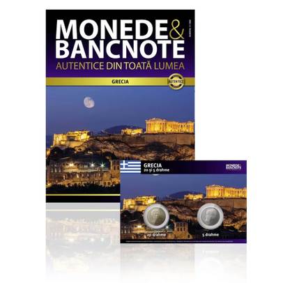 Nr.11 Monede si Bancnote Autentice 20 si 5 drahme Grecia