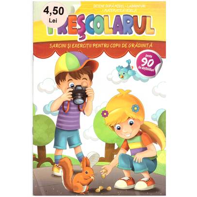 Prescolarul - Carte cu activitati pentru prescolari - Veverita