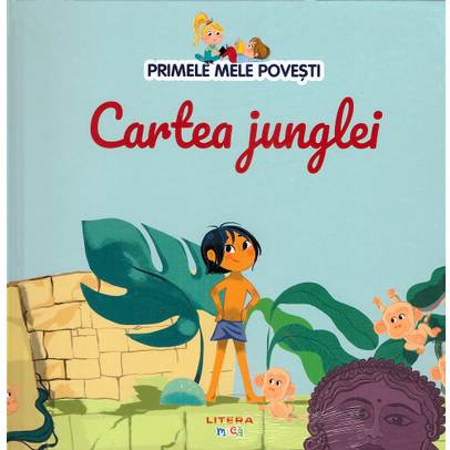 Primele mele povesti Nr.43 - Cartea junglei