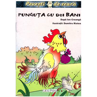 Povesti de seara - Punguta cu doi bani - dupa Ion Creanga