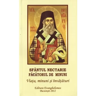 Sfantul Nectariei Facatorul de minuni