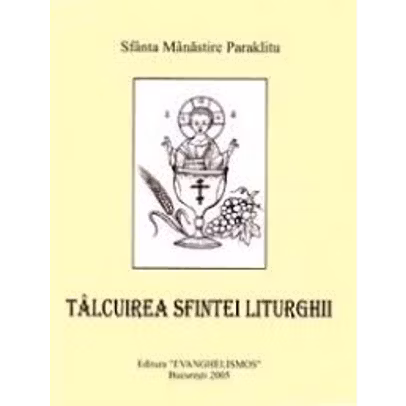 Talcuirea Sfintei Liturghii