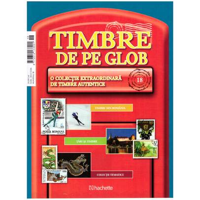 Timbre de pe glob nr.18