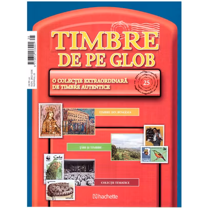 Timbre de pe glob nr.25