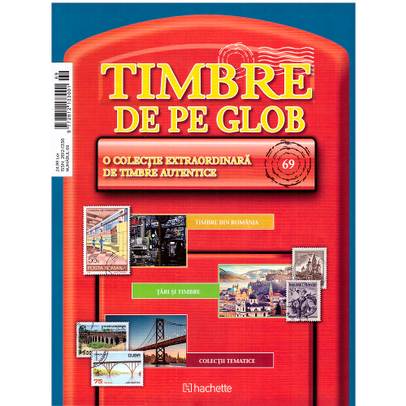 Timbre de pe glob nr.69