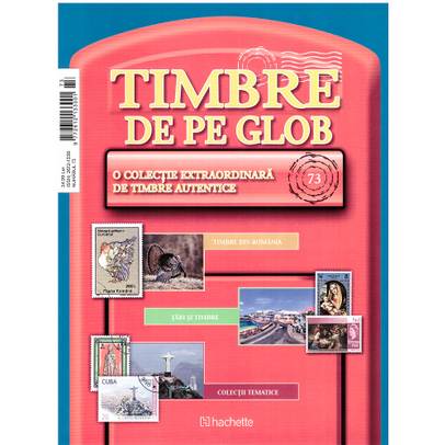 Timbre de pe glob nr.73