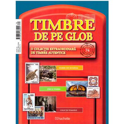Timbre de pe glob nr.74