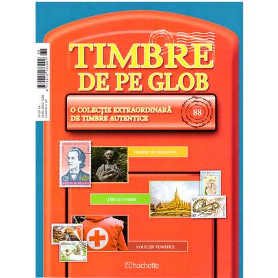 Timbre de pe glob nr.88