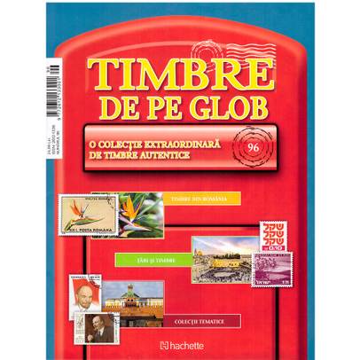 Timbre de pe glob nr.96