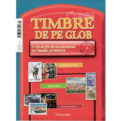 Timbre de pe glob nr.5