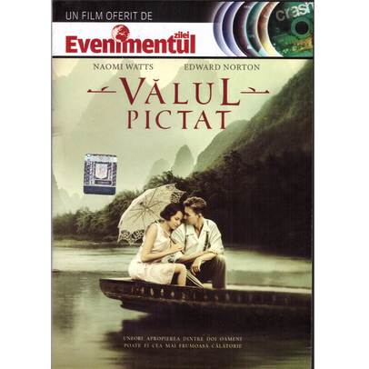 Valul pictat 