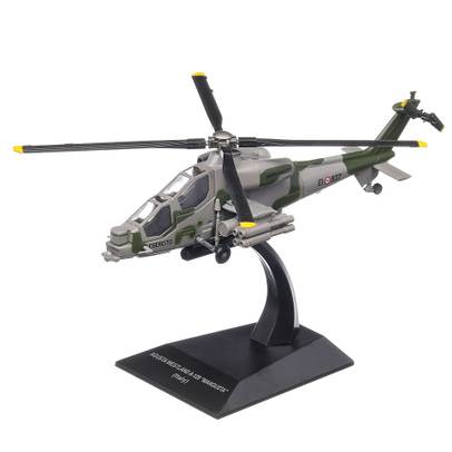 Westland A129 Mangusta Italia 1986, macheta elicopter scara 1:72, camuflaj, Atlas