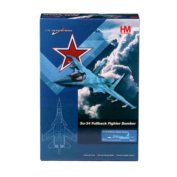 Macheta avion Sukhoi SU-34 2022 1-72 Hobby Master