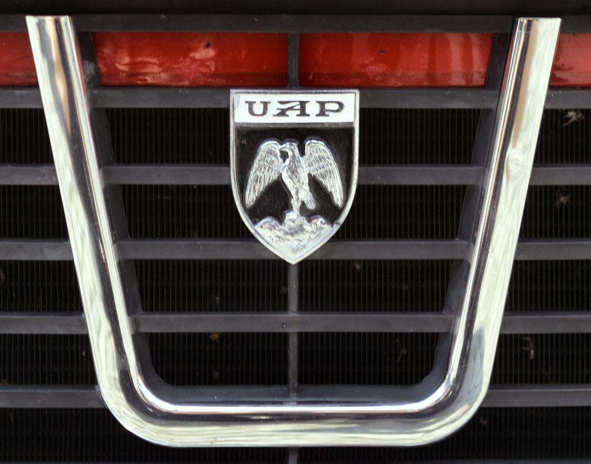 Uzinele UAP