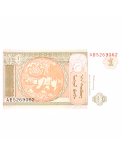 Bani de pe mapamond nr.10 - 50 DE ORE NORVEGIA - 1 TUGRIK MONGOLIA