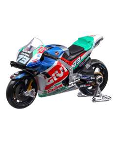 Macheta motocicleta Honda RC213V #73 Moto GP 2021 Marquez 1:18