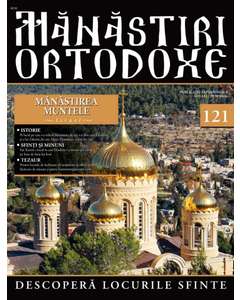 Manastiri Ortodoxe nr. 121 - Manastirea Muntele