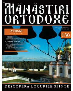 Manastiri Ortodoxe nr. 130 - Iverski