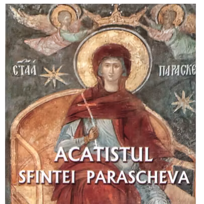 Acatistul Sfintei Parascheva